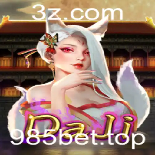 985bet - Explorando o Fascinante Mundo de DaJi: O Jogo e a Plataforma 985bet
